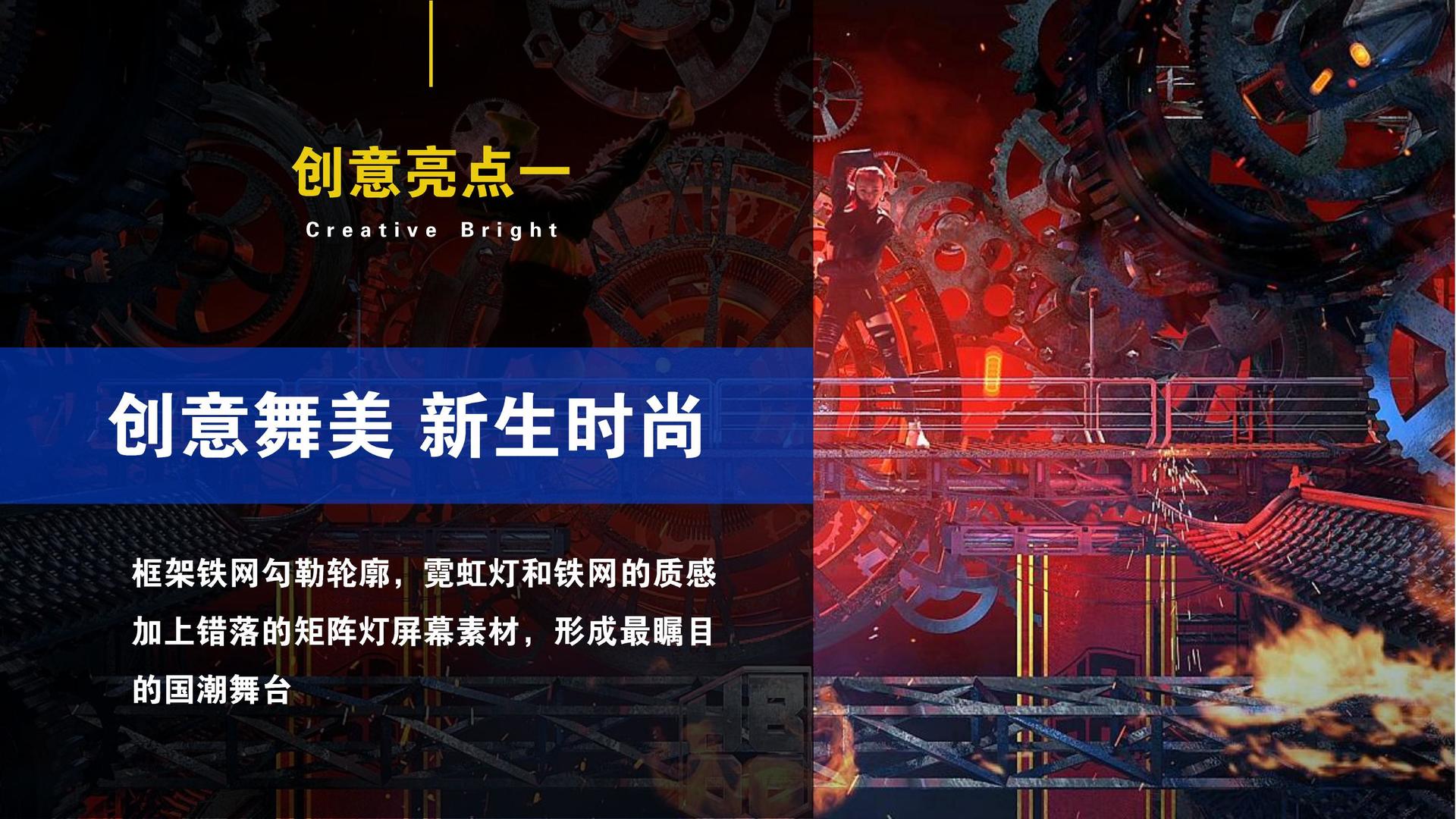 光影嘉成影视获评“年度文化内容生态建设典范”